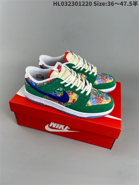 women low dunk sb shoes HH 2023-1-2-010